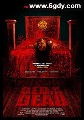 恶床(2016)HD高清迅雷网盘磁力下载