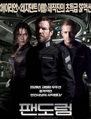 深空失忆(2009)HD高清迅雷网盘磁力下载