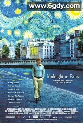 午夜巴黎(2011)HD高清迅雷网盘磁力下载