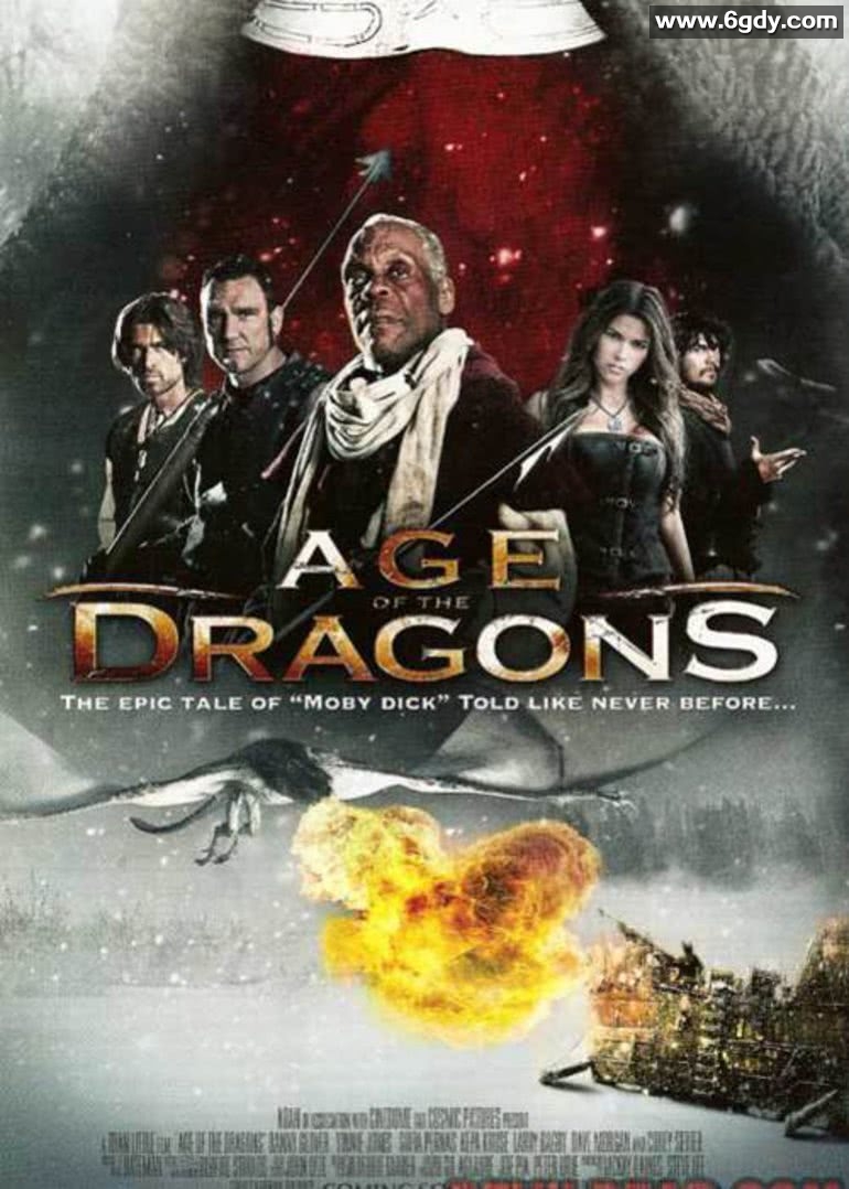 驯龙战(2011)HD高清迅雷网盘磁力下载