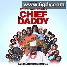 族长老爹的葬礼(2018)HD高清迅雷网盘磁力下载