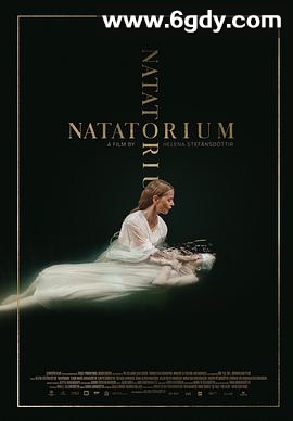 游泳池(2024)HD高清迅雷网盘磁力下载