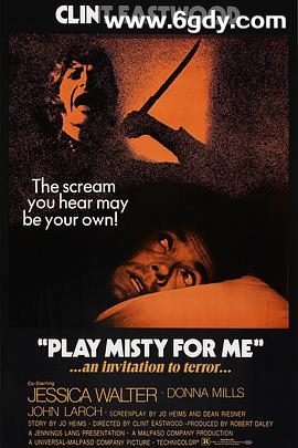 迷雾追魂(1971)HD高清迅雷网盘磁力下载