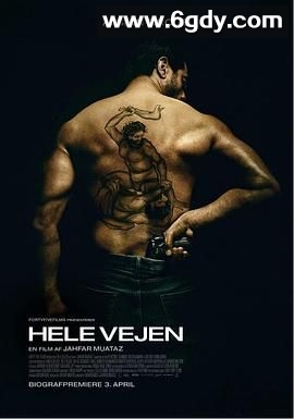 绝命岔路(2025)HD高清迅雷网盘磁力下载