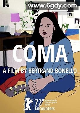 昏迷(2022)HD高清迅雷网盘磁力下载