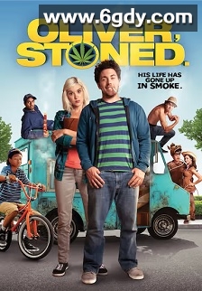 衰男奥利佛(2015)HD高清迅雷网盘磁力下载