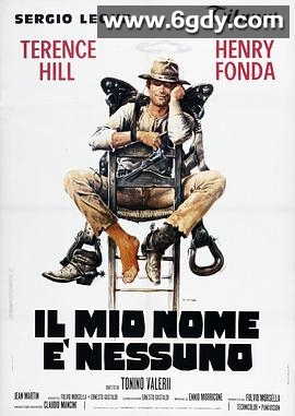 无名小子(1973)超清高清迅雷网盘磁力下载