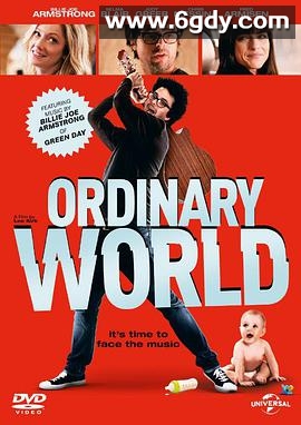 平凡的世界(2016)HD高清迅雷网盘磁力下载