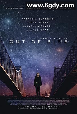 突如其来(2018)HD高清迅雷网盘磁力下载