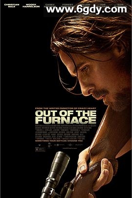 逃出熔炉(2013)HD高清迅雷网盘磁力下载