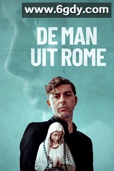 罗马来客(2023)HD高清迅雷网盘磁力下载