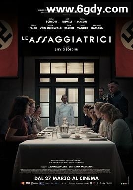 试吃者(2025)HD高清迅雷网盘磁力下载