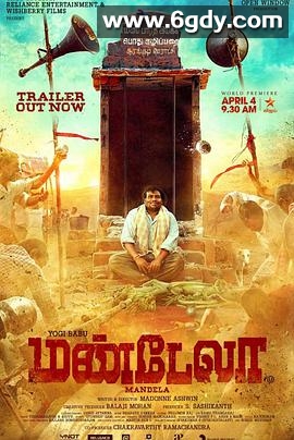 命运理发师(2021)HD高清迅雷网盘磁力下载