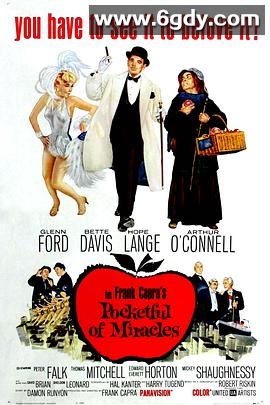 锦囊妙计(1961)HD高清迅雷网盘磁力下载