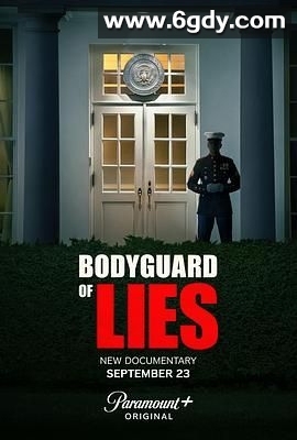 谎言守卫者(2025)HD高清迅雷网盘磁力下载