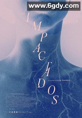 后遗症患者(2023)HD高清迅雷网盘磁力下载