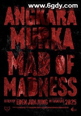 Angkara Murka(2025)TC高清迅雷网盘磁力下载