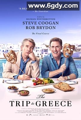 希腊环游记(2020)HD高清迅雷网盘磁力下载