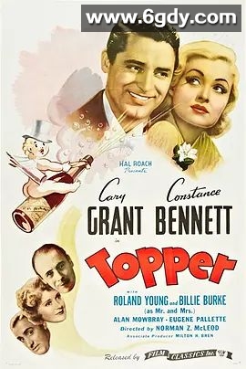 逍遥鬼侣(1937)HD高清迅雷网盘磁力下载