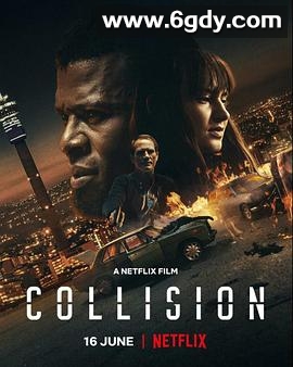 冲击救援(2022)HD高清迅雷网盘磁力下载