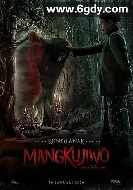 芒库吉沃(2020)HD高清迅雷网盘磁力下载