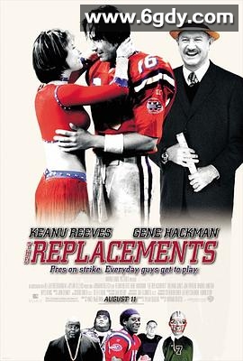 十全大补男(2000)HD高清迅雷网盘磁力下载