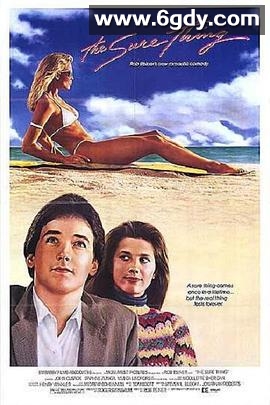 校门外(1985)HD高清迅雷网盘磁力下载