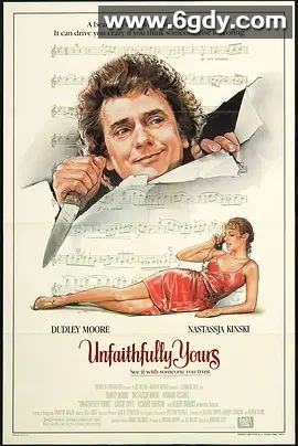 醋海风波(1984)HD高清迅雷网盘磁力下载