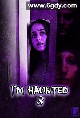 闹鬼公寓3(2024)HD高清迅雷网盘磁力下载