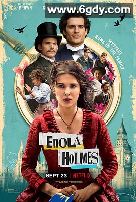 福尔摩斯小姐：失踪的侯爵(2020)HD高清迅雷网盘磁力下载