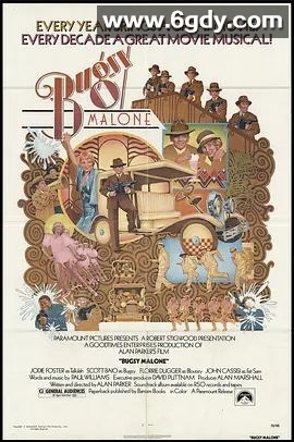 龙蛇小霸王(1976)HD高清迅雷网盘磁力下载