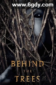 森林深处(2019)HD高清迅雷网盘磁力下载