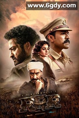 RRR(2022)HD高清迅雷网盘磁力下载