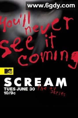 惊声尖叫(1996)HD高清迅雷网盘磁力下载