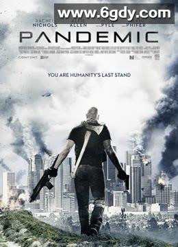 病毒入侵(2016)HD高清迅雷网盘磁力下载