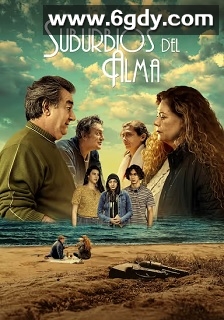 Suburbios del Alma(2024)HD高清迅雷网盘磁力下载