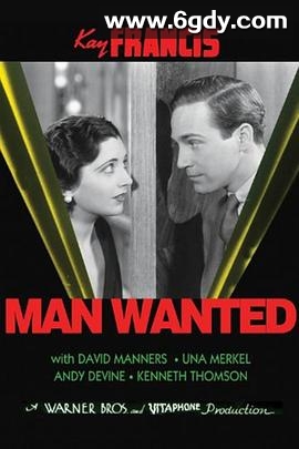 大众情人(1932)HD高清迅雷网盘磁力下载