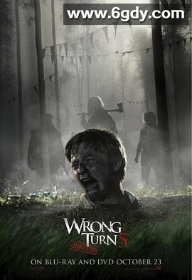 致命弯道5：血族(2012)HD高清迅雷网盘磁力下载