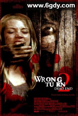 致命弯道2(2007)HD高清迅雷网盘磁力下载