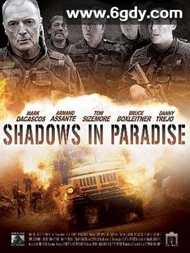 天堂魅影(1974)HD高清迅雷网盘磁力下载