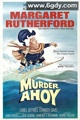 谋杀召唤(1964)HD高清迅雷网盘磁力下载