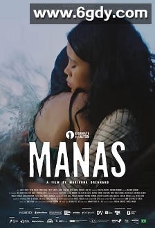 姐妹(2024)HD高清迅雷网盘磁力下载