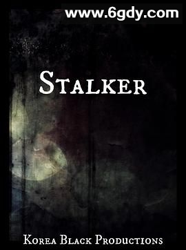 潜行者(2025)HD高清迅雷网盘磁力下载