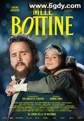 柏婷娜小姐(2024)HD高清迅雷网盘磁力下载