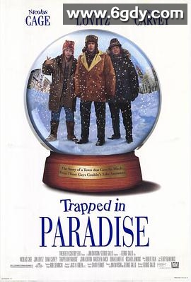 天堂有难(1994)HD高清迅雷网盘磁力下载