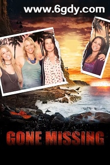 失踪(2013)HD高清迅雷网盘磁力下载