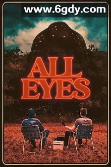 猎兽(2022)HD高清迅雷网盘磁力下载