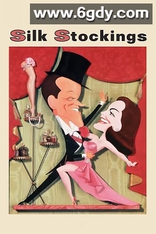 玻璃丝袜(1957)HD高清迅雷网盘磁力下载