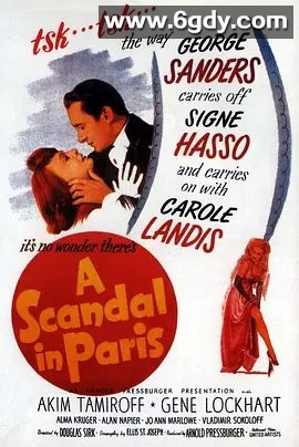 花都绯闻(1946)HD高清迅雷网盘磁力下载