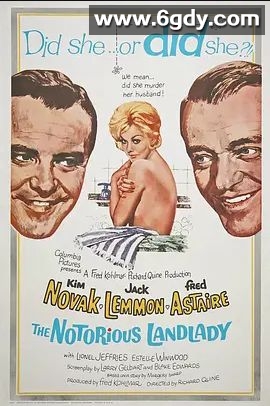 风流女房东(1962)HD高清迅雷网盘磁力下载